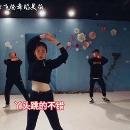 成人爵士舞热身视频,跟随专业视频轻松启动你的舞动之旅
