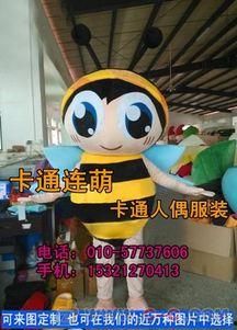 人变成人偶视频下载,揭秘人变成人偶视频背后的神秘魅力