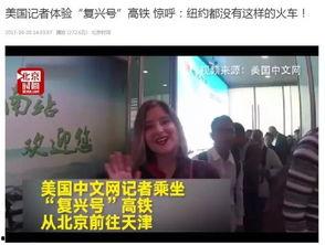 国际版成人短视频大全,精彩瞬间一网打尽