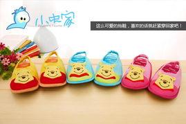 可爱女孩成人拖鞋视频,可爱女孩成人拖鞋视频大盘点