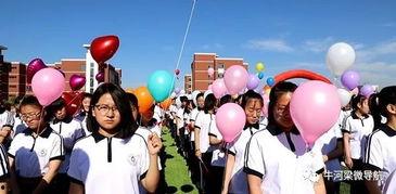 瑞中成人礼视频,青春蜕变，共赴成长之旅