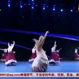 衡水成人舞蹈藏族舞视频,藏族舞韵律飞扬，感受民族风情