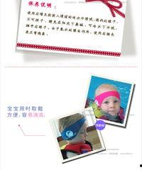 成人防水护耳贴广告视频,畅享宁静——成人护耳贴广告视频亮点解析