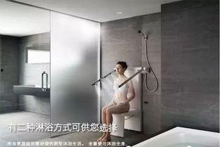 成人老人浴缸视频,成人老人浴缸视频深度解析