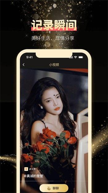 橘梨成人直播视频在线,揭秘网络直播的诱惑与风险