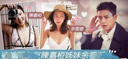 成人女人调情器视频