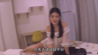 成人女人调情器视频