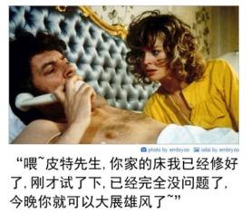 午夜成人岛国免费视频,一场视觉与心理的双重冲击