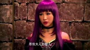 美女黑化成人物视频大全