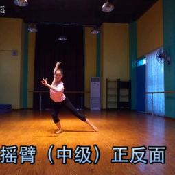 成人跳绳开场舞蹈视频,活力四溢！成人跳绳开场舞蹈视频赏析