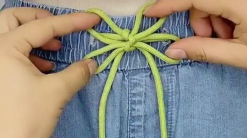 成人裤子绳结系法视频,成人裤子绳结系法视频教程