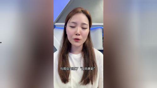 爆咪咪视频成人片