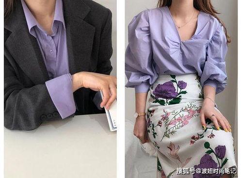 成人藏式衬衫怎么穿视频,视频教学解析  第3张