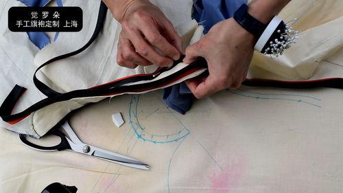 成人领口修针教程视频,轻松掌握领口修整技巧  第2张