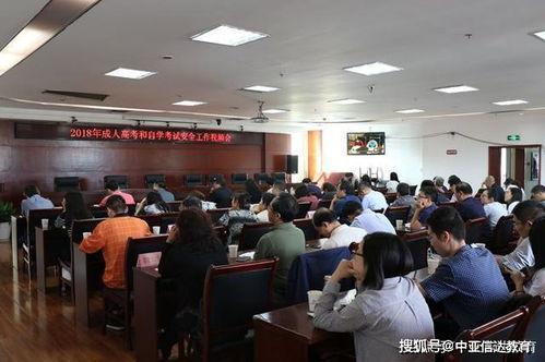 成人考试人群视频,视频中的学习轨迹与成长故事