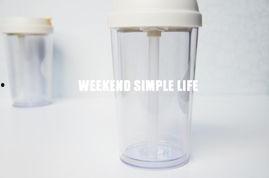 成人磨砂吸管水杯好吗视频  第3张