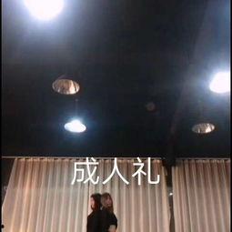 男生成人开场舞蹈视频,男生成人开场舞蹈风采展示