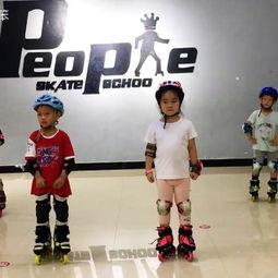 成人轮滑视频音乐大全,成人轮滑视频音乐大全赏析