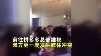 女生的玩具成人穿戴视频,从女生玩具到穿戴体验的演变之旅  第1张