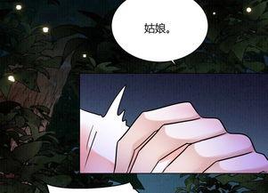 成人挖钻石视频动画,动画视频带你领略钻石开采全过程  第2张