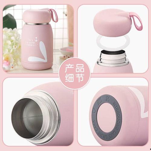 成人杯子解压视频教程