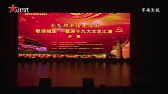 成人诗词吟诵表演视频,诗意盎然——成人诗词吟诵表演赏析  第1张