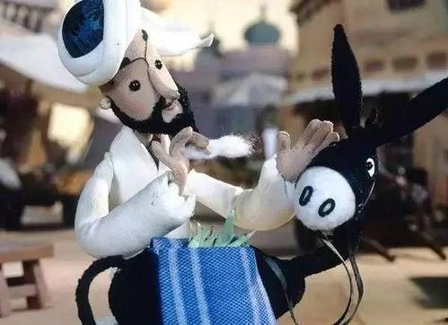 成人木偶定格动画视频在线观看
