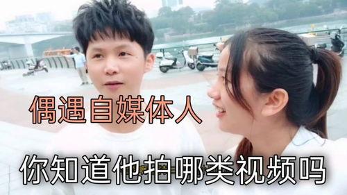 能变成人的帅哥视频  第2张