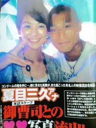 欧州成人作爱视频  第2张