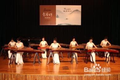 古筝成人课堂互动游戏视频,乐韵悠扬，共赏古筝之美  第3张